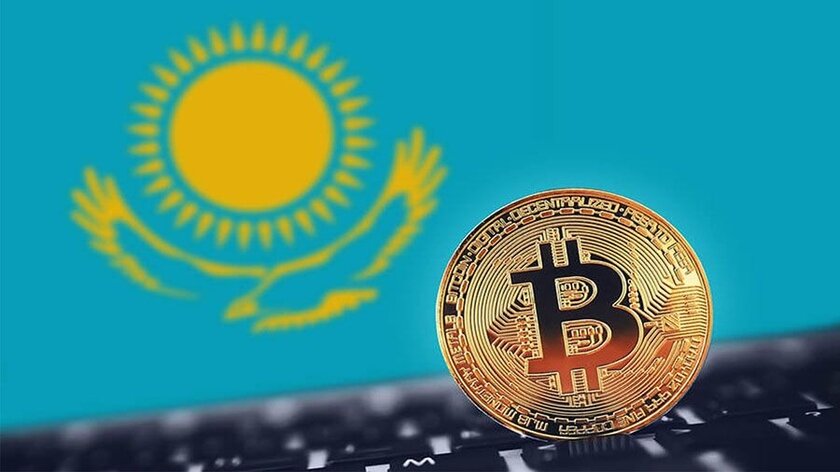 Криптовалюты в Казахстане